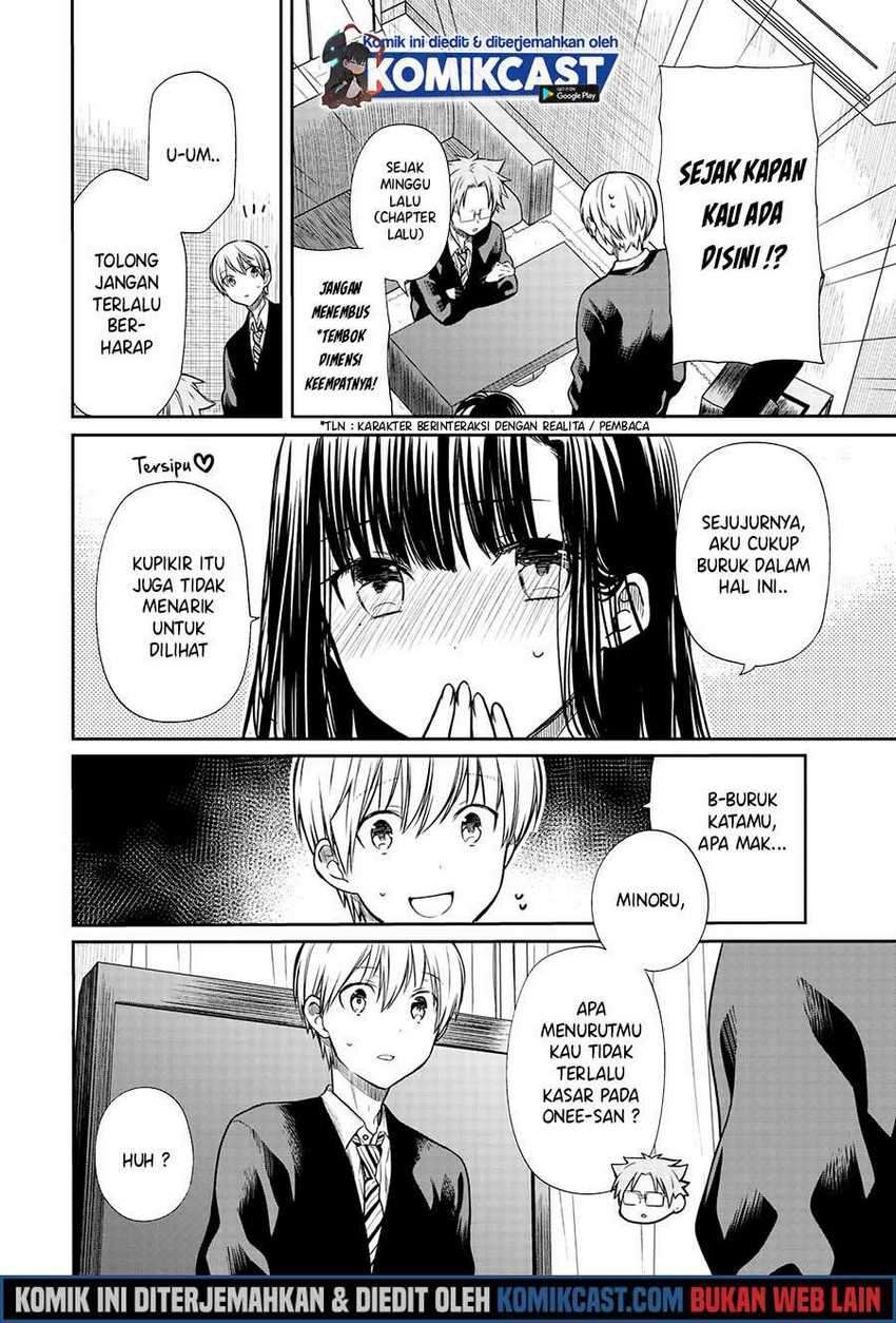 Danshi Koukousei wo Yashinaitai Oneesan no Hanashi Chapter 156 - halaman 3