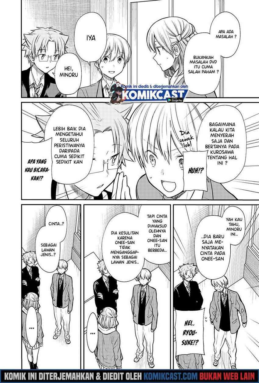 Danshi Koukousei wo Yashinaitai Oneesan no Hanashi Chapter 159 - halaman 3