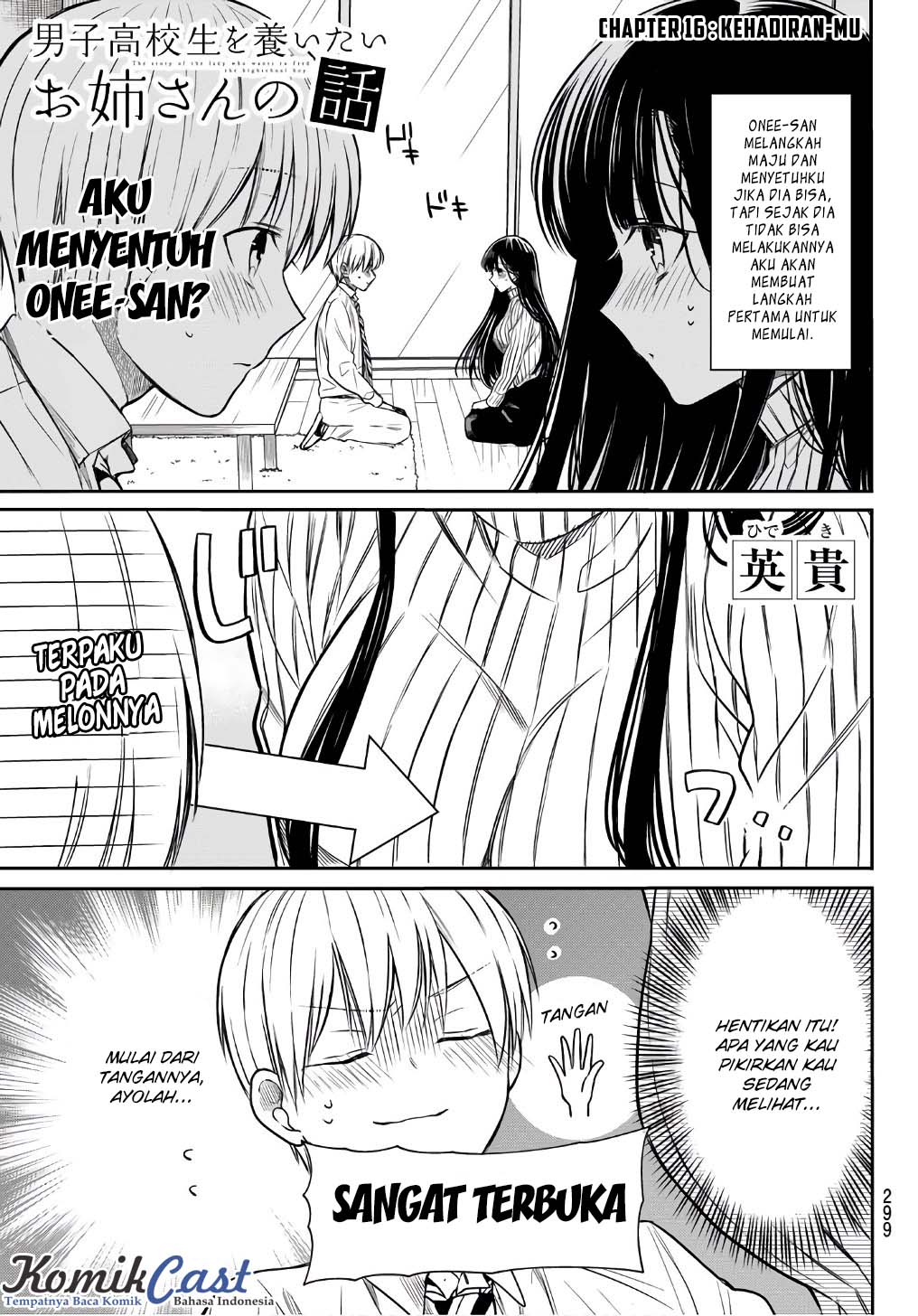 Danshi Koukousei wo Yashinaitai Oneesan no Hanashi Chapter 16 - halaman 2
