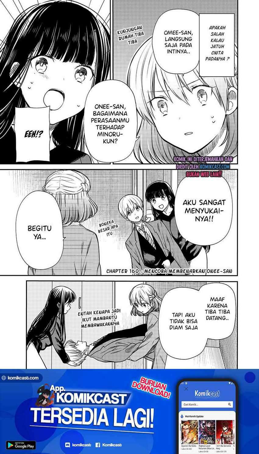 Danshi Koukousei wo Yashinaitai Oneesan no Hanashi Chapter 160 - halaman 2