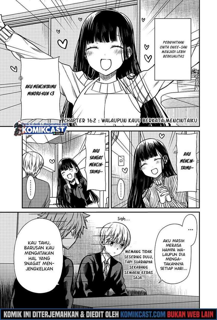Danshi Koukousei wo Yashinaitai Oneesan no Hanashi Chapter 162 - halaman 4