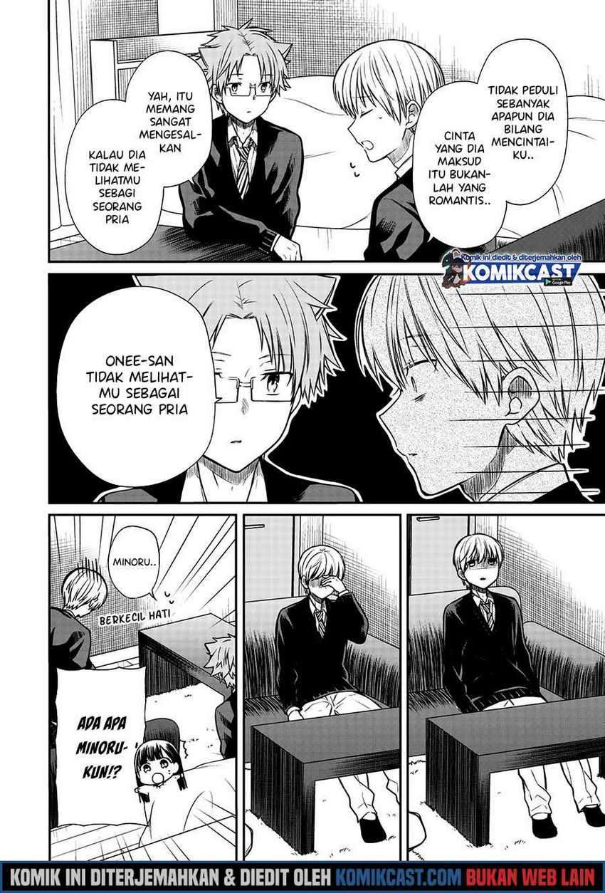 Danshi Koukousei wo Yashinaitai Oneesan no Hanashi Chapter 162 - halaman 5