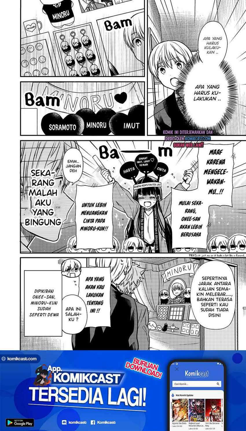 Danshi Koukousei wo Yashinaitai Oneesan no Hanashi Chapter 162 - halaman 7