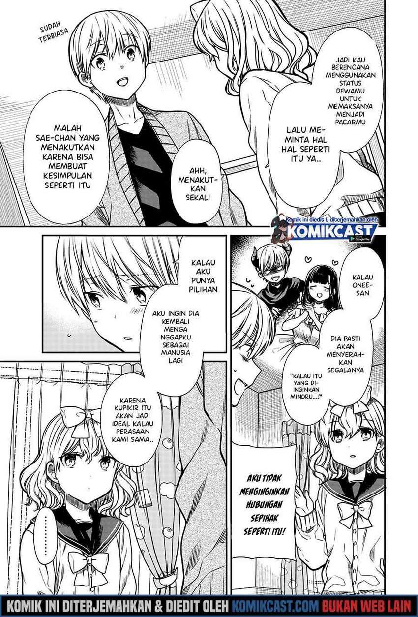 Danshi Koukousei wo Yashinaitai Oneesan no Hanashi Chapter 163 - halaman 4