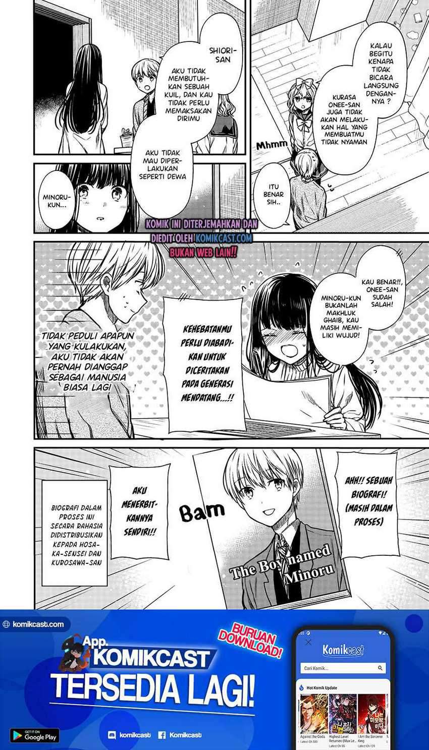 Danshi Koukousei wo Yashinaitai Oneesan no Hanashi Chapter 163 - halaman 5