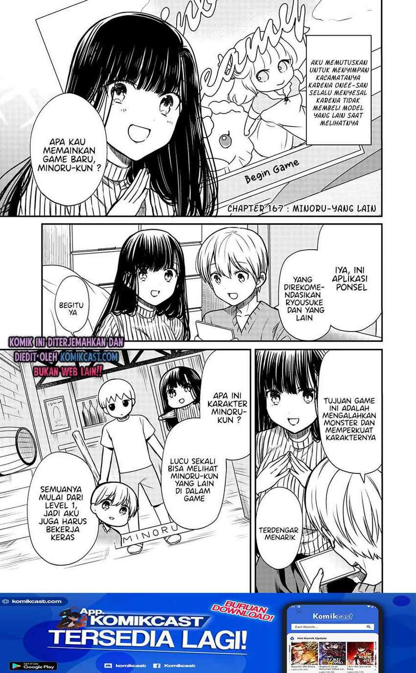 Danshi Koukousei wo Yashinaitai Oneesan no Hanashi Chapter 167 - halaman 2