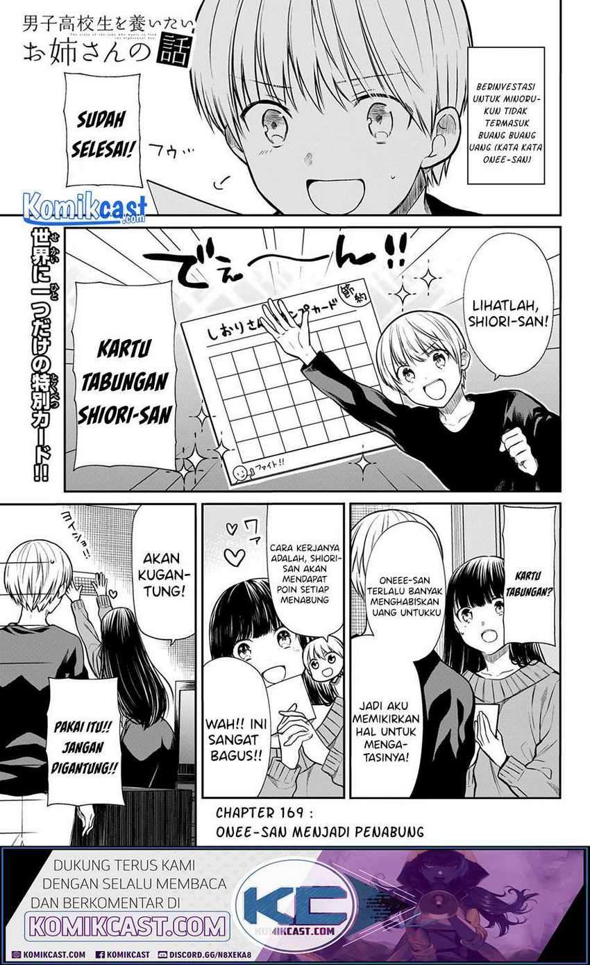 Danshi Koukousei wo Yashinaitai Oneesan no Hanashi Chapter 169 - halaman 2