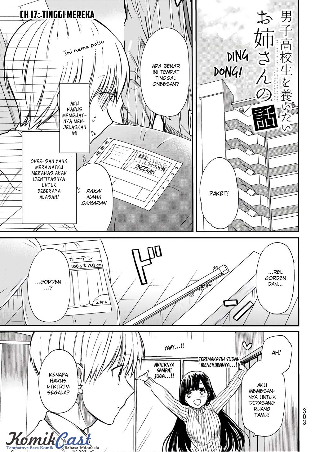 Danshi Koukousei wo Yashinaitai Oneesan no Hanashi Chapter 17 - halaman 2