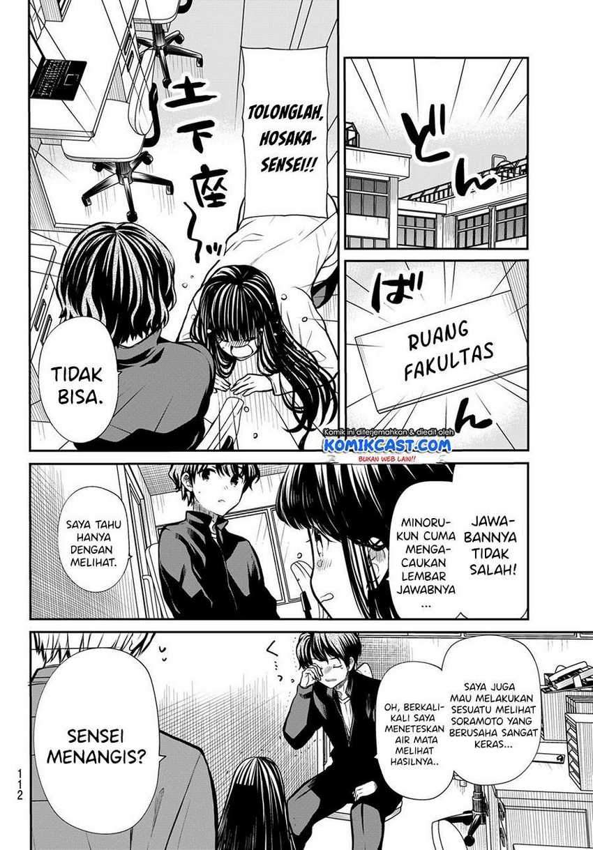 Danshi Koukousei wo Yashinaitai Oneesan no Hanashi Chapter 170 - halaman 3