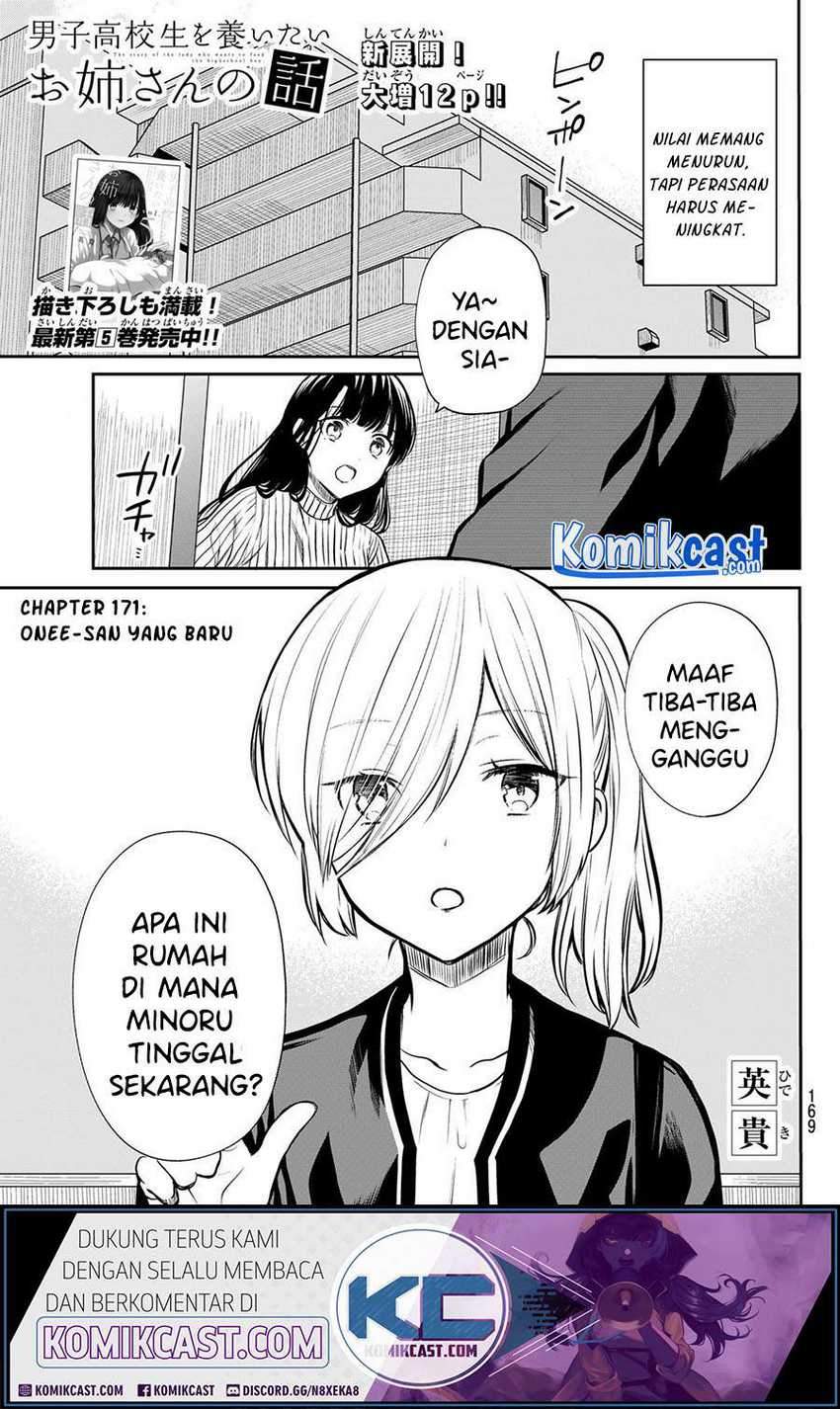 Danshi Koukousei wo Yashinaitai Oneesan no Hanashi Chapter 171 - halaman 2