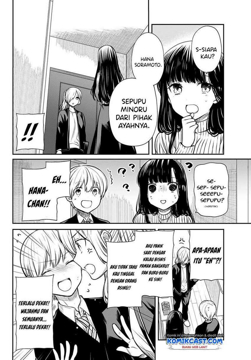 Danshi Koukousei wo Yashinaitai Oneesan no Hanashi Chapter 171 - halaman 3