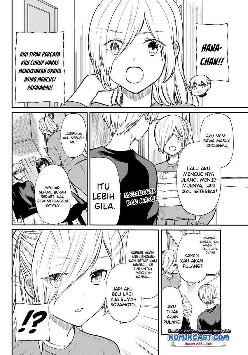 Danshi Koukousei wo Yashinaitai Oneesan no Hanashi Chapter 172 - halaman 3