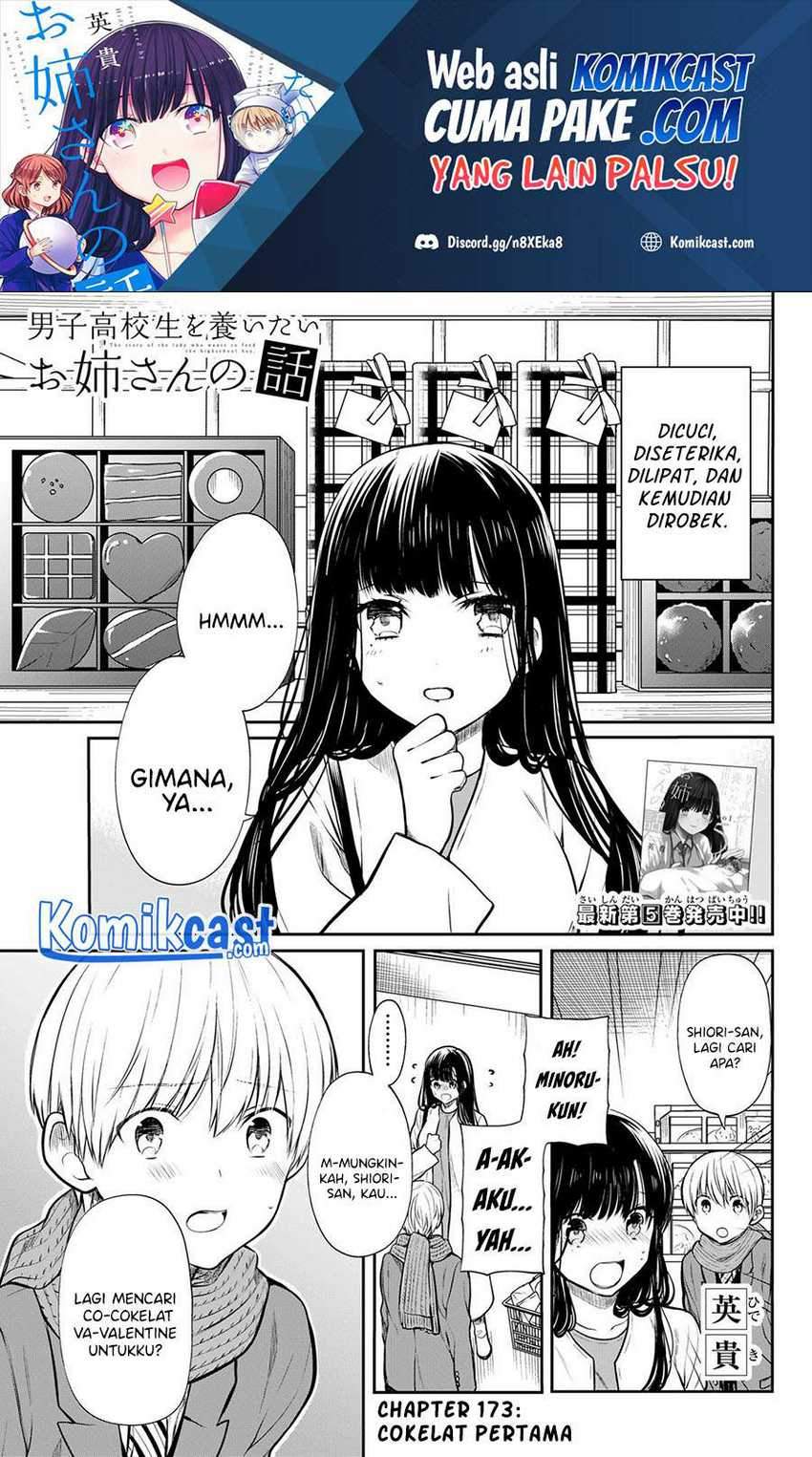 Danshi Koukousei wo Yashinaitai Oneesan no Hanashi Chapter 173 - halaman 2