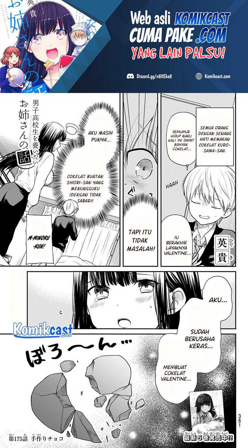 Danshi Koukousei wo Yashinaitai Oneesan no Hanashi Chapter 175 - halaman 2