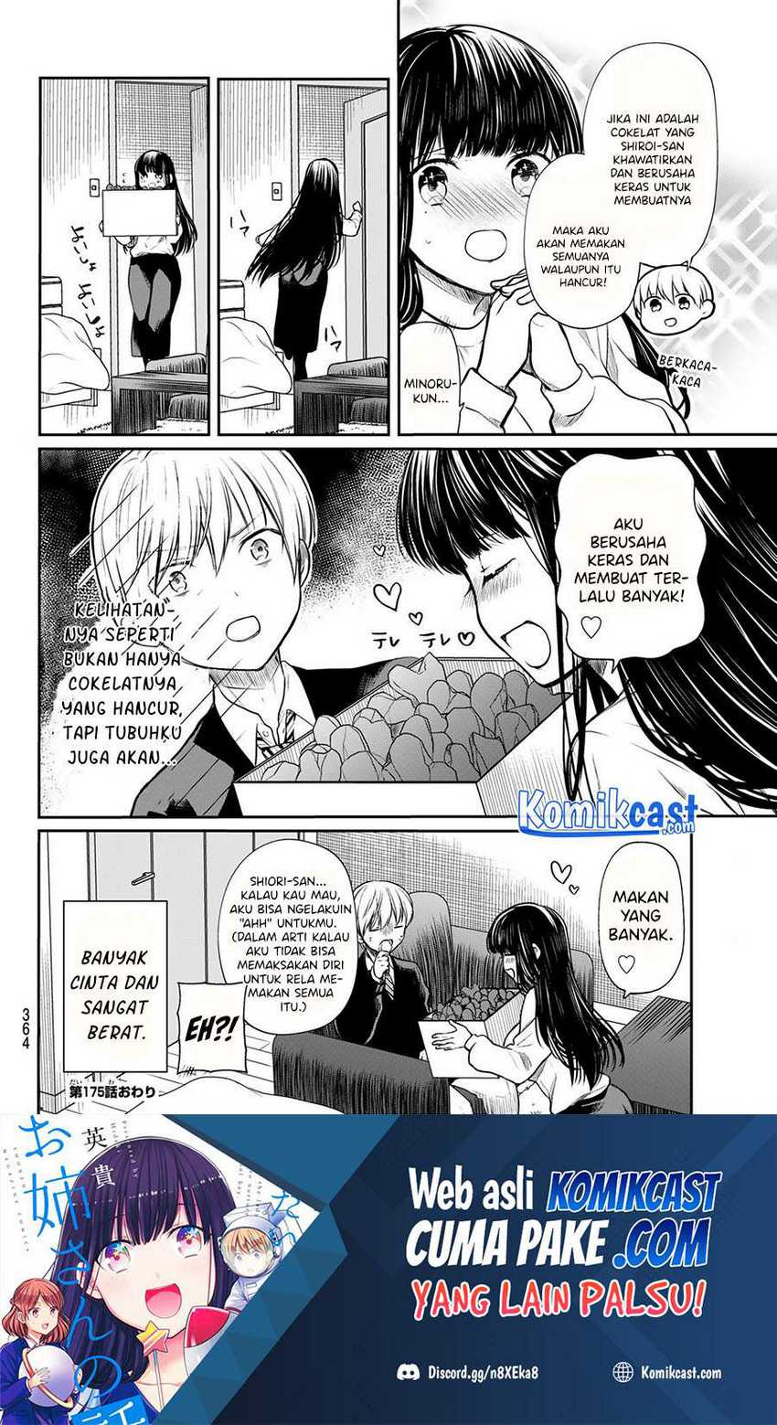 Danshi Koukousei wo Yashinaitai Oneesan no Hanashi Chapter 175 - halaman 5