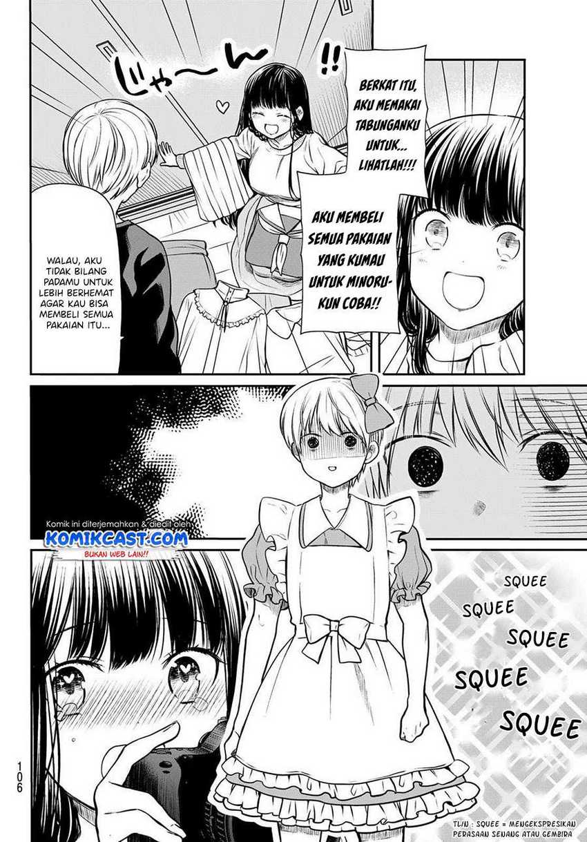 Danshi Koukousei wo Yashinaitai Oneesan no Hanashi Chapter 177 - halaman 2