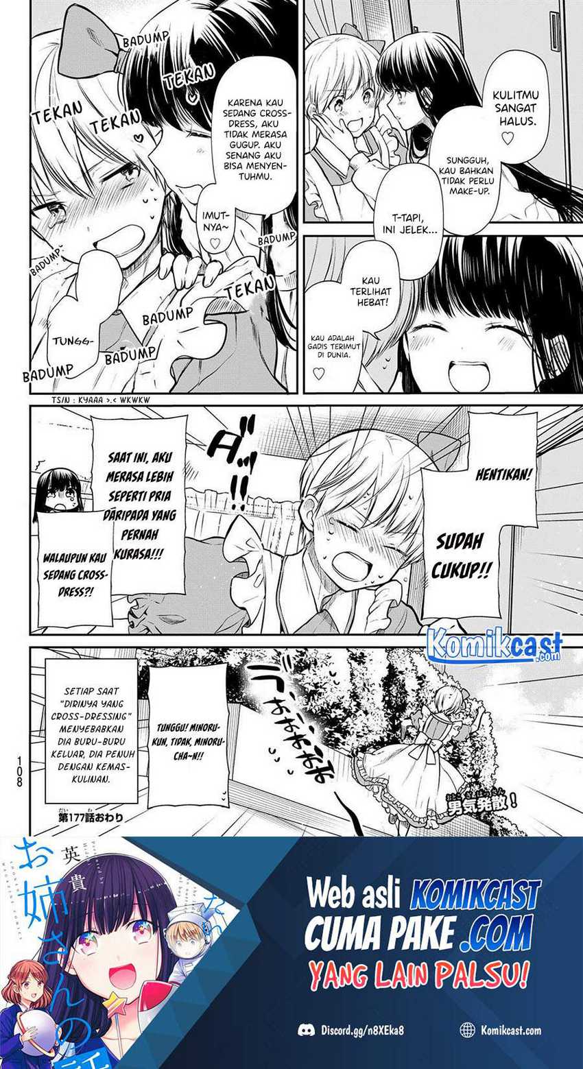 Danshi Koukousei wo Yashinaitai Oneesan no Hanashi Chapter 177 - halaman 4
