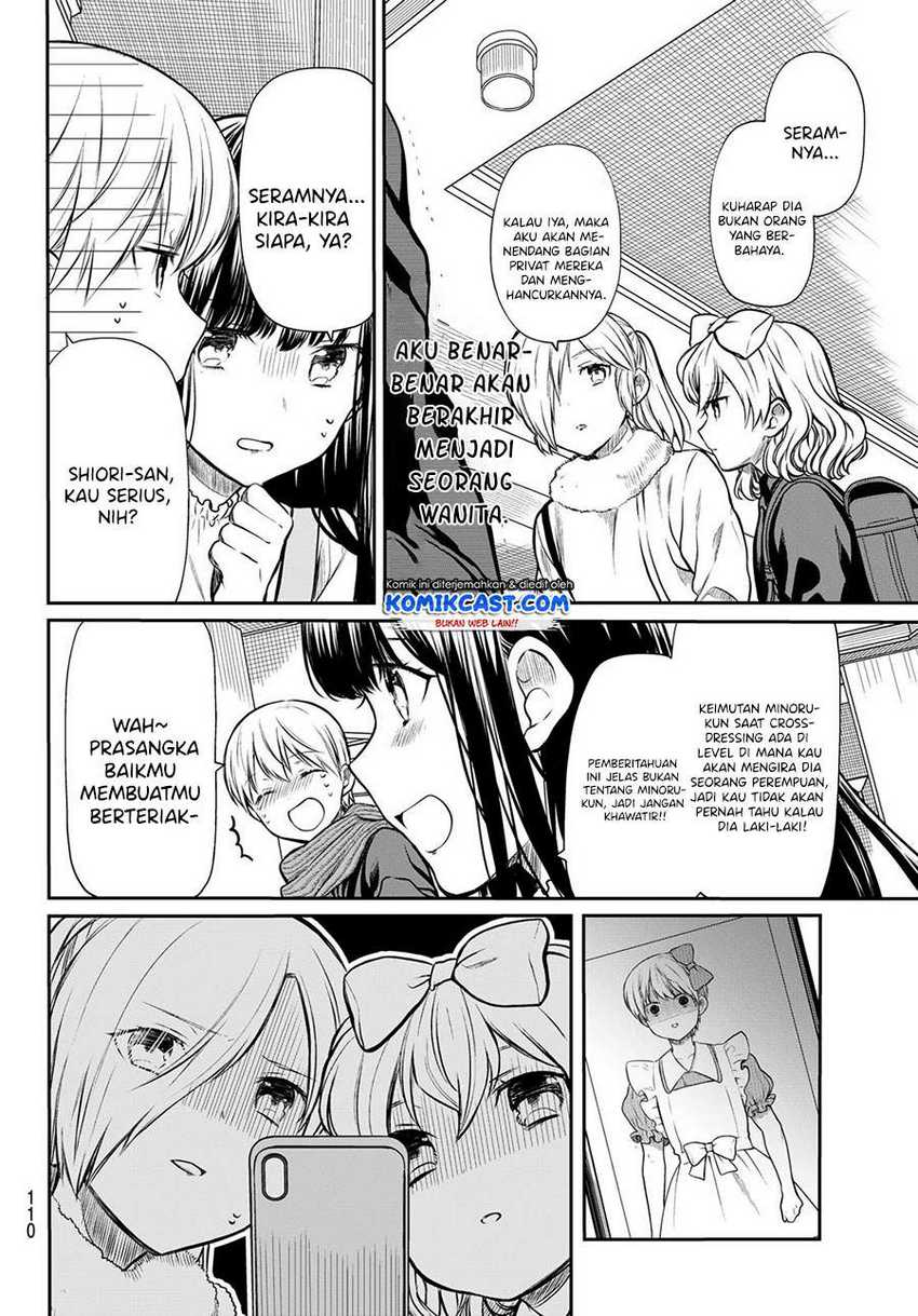 Danshi Koukousei wo Yashinaitai Oneesan no Hanashi Chapter 178 - halaman 3