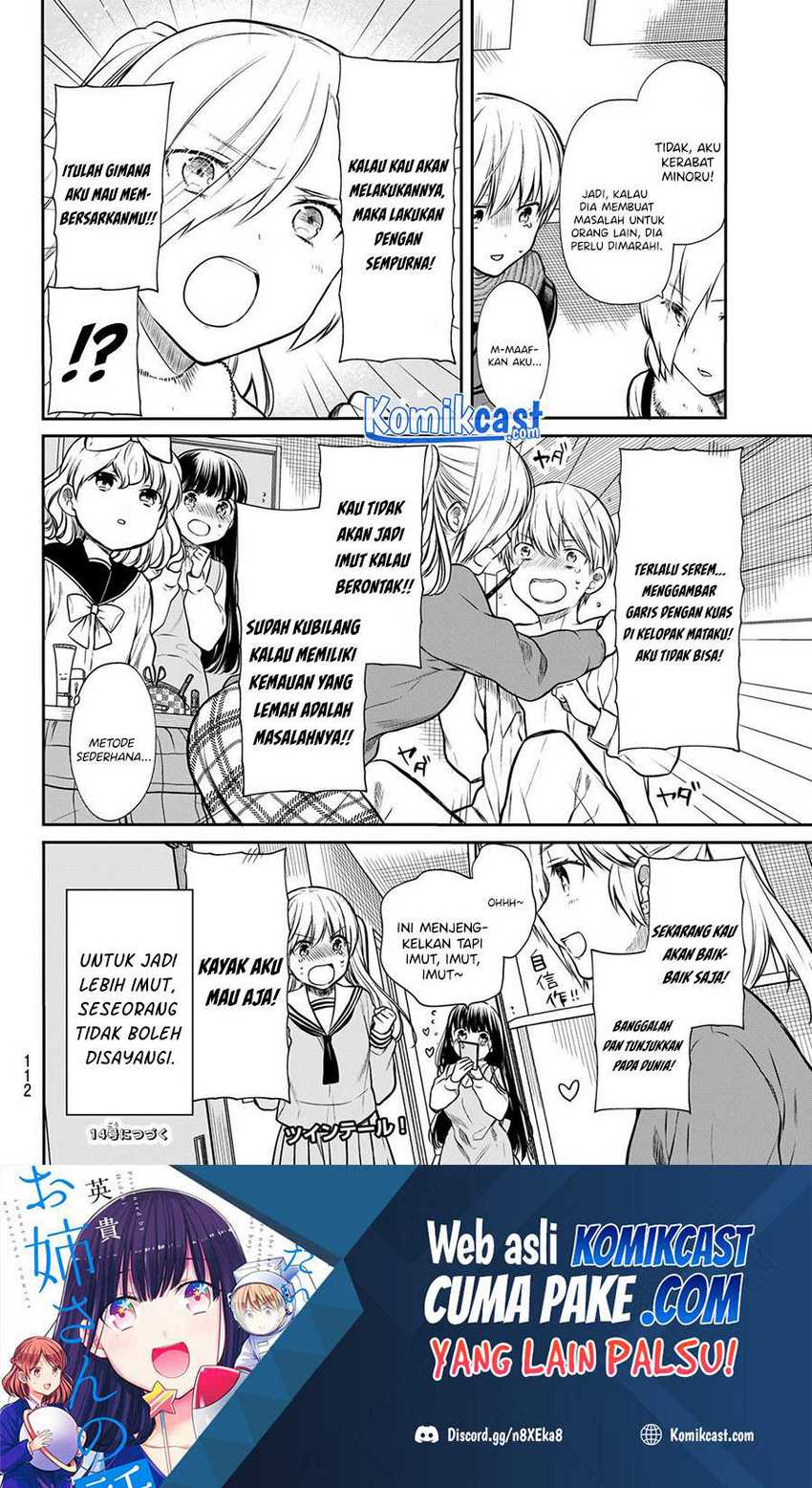 Danshi Koukousei wo Yashinaitai Oneesan no Hanashi Chapter 178 - halaman 5