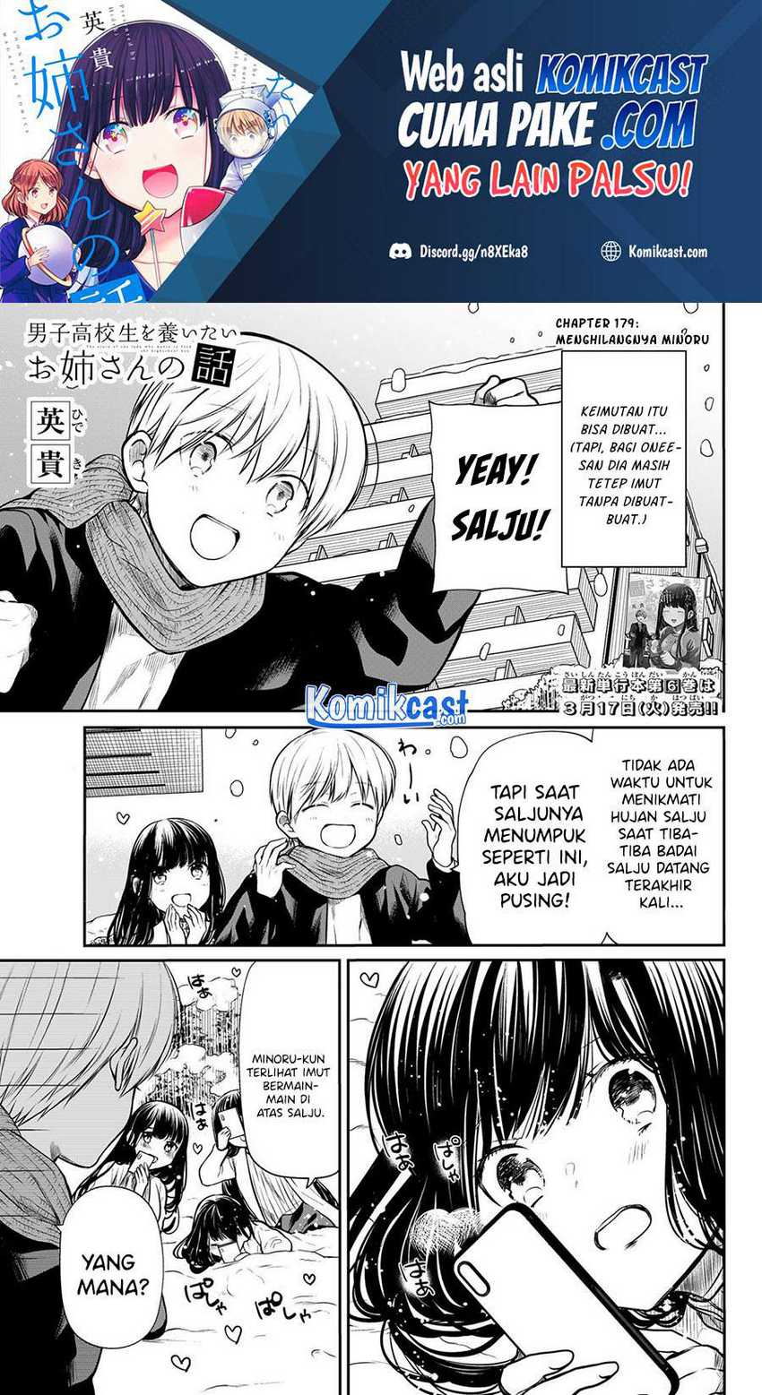 Danshi Koukousei wo Yashinaitai Oneesan no Hanashi Chapter 179 - halaman 1