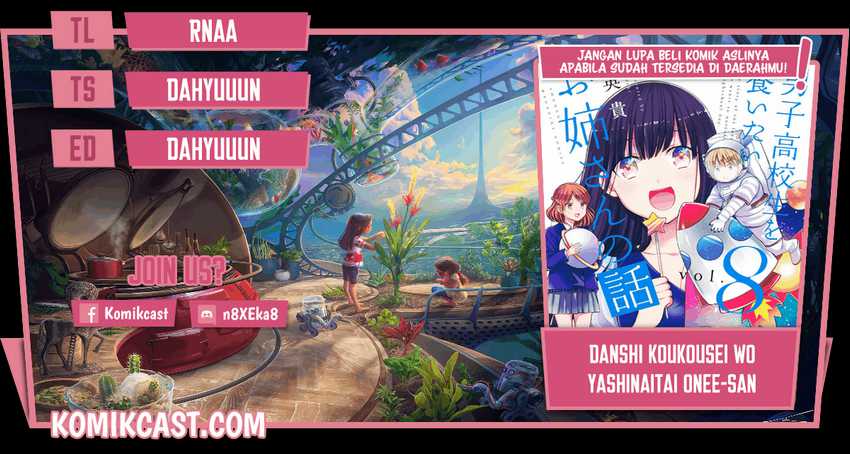 Danshi Koukousei wo Yashinaitai Oneesan no Hanashi Chapter 179 - halaman 2