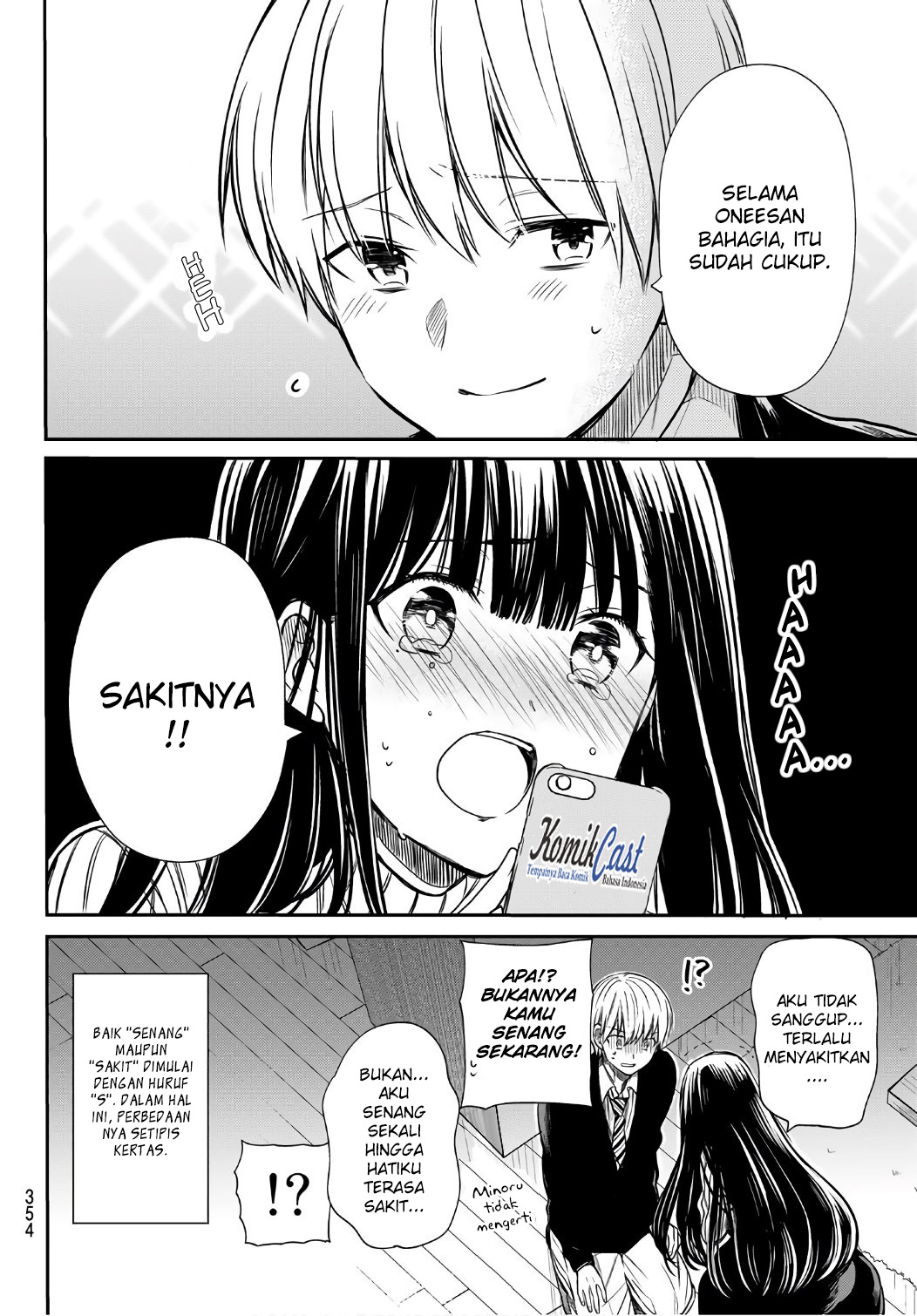 Danshi Koukousei wo Yashinaitai Oneesan no Hanashi Chapter 18 - halaman 5