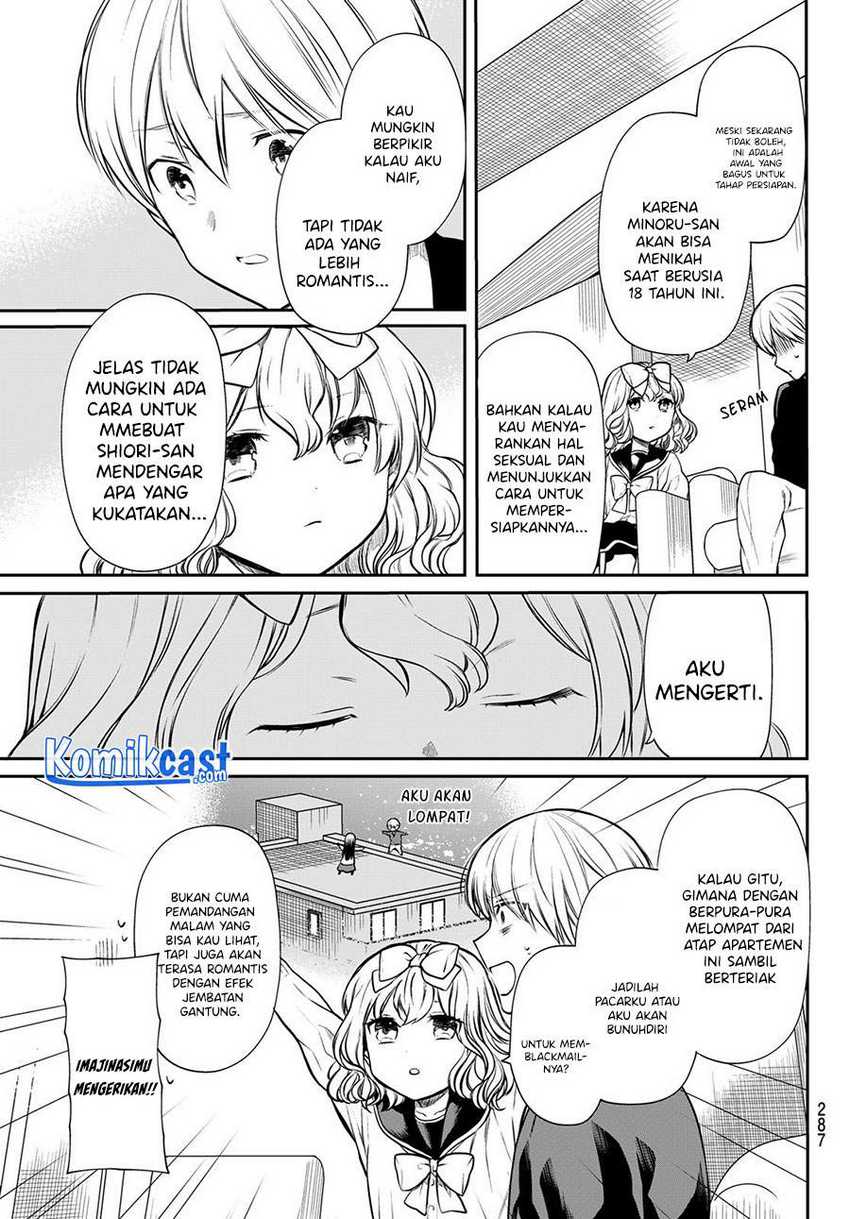 Danshi Koukousei wo Yashinaitai Oneesan no Hanashi Chapter 180 - halaman 4