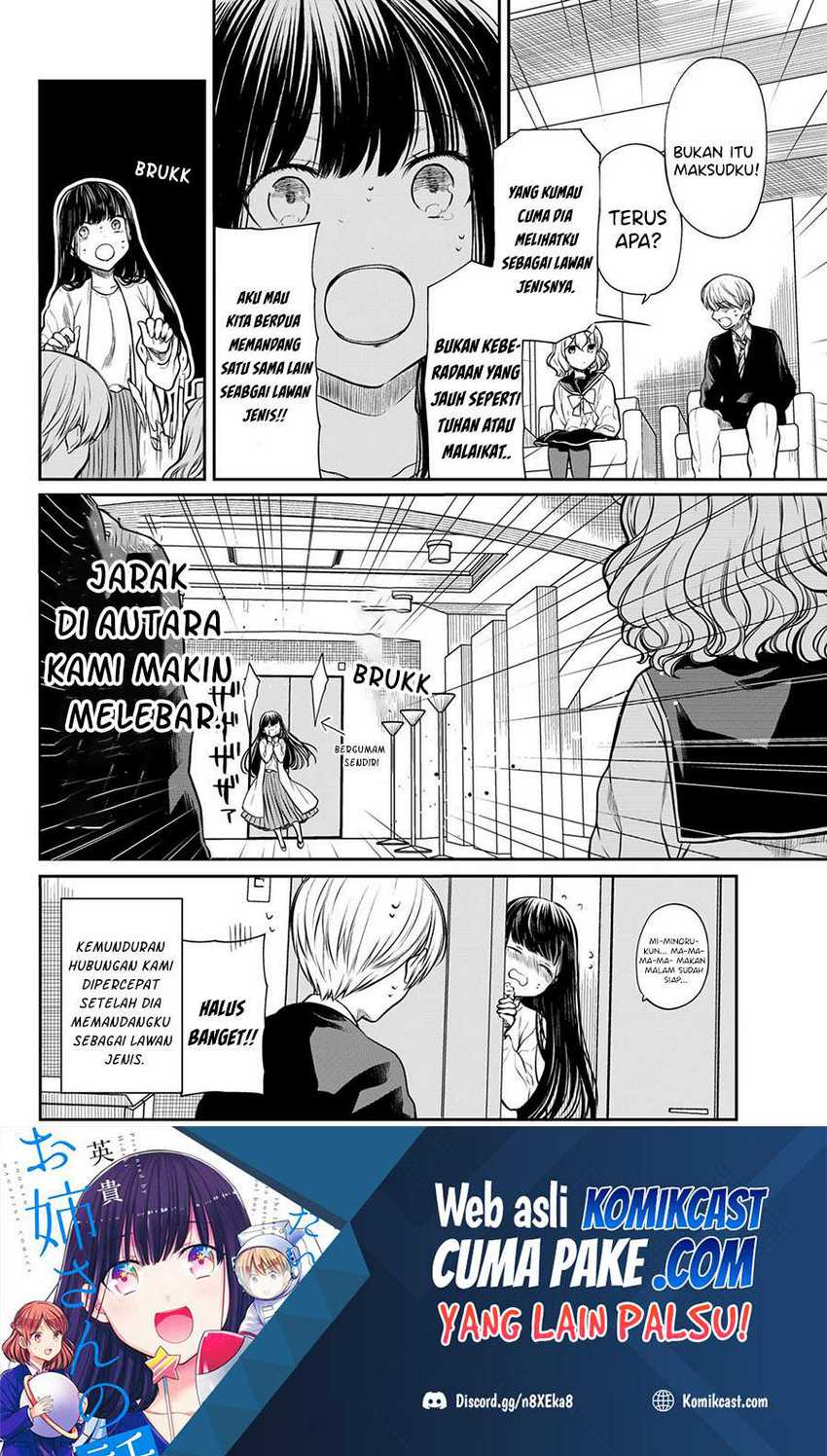Danshi Koukousei wo Yashinaitai Oneesan no Hanashi Chapter 180 - halaman 5