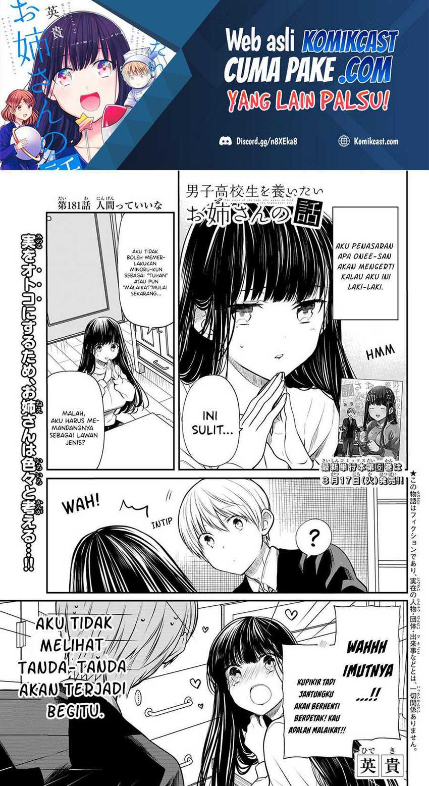 Danshi Koukousei wo Yashinaitai Oneesan no Hanashi Chapter 181 - halaman 2