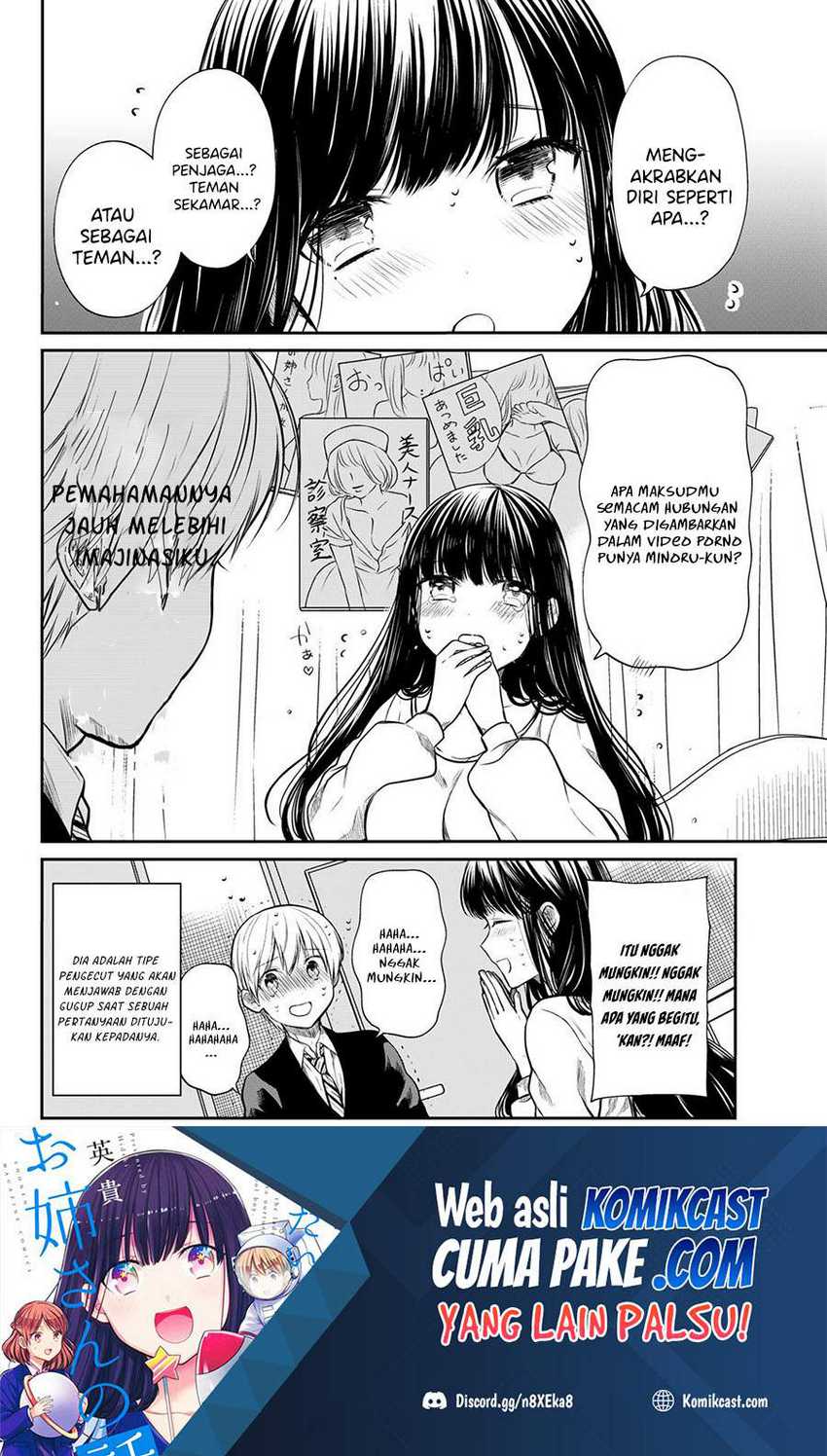 Danshi Koukousei wo Yashinaitai Oneesan no Hanashi Chapter 181 - halaman 5