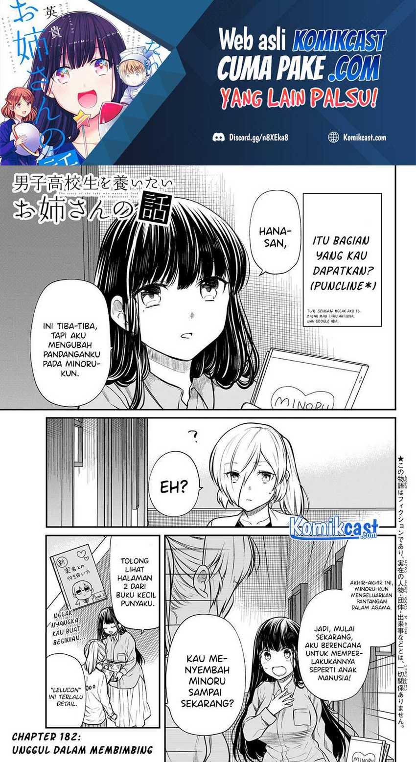 Danshi Koukousei wo Yashinaitai Oneesan no Hanashi Chapter 182 - halaman 2