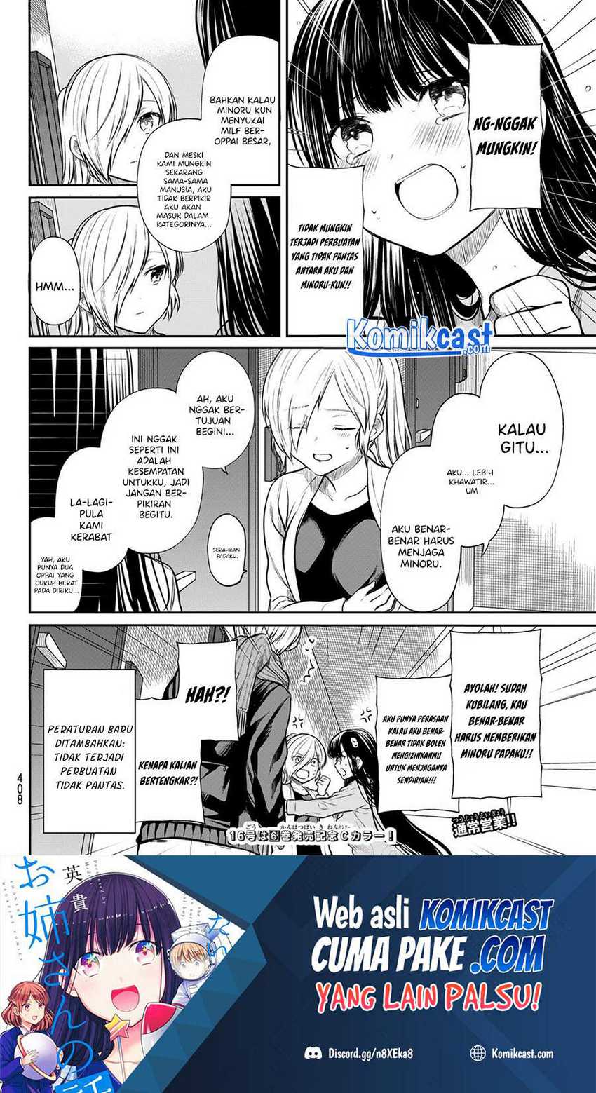 Danshi Koukousei wo Yashinaitai Oneesan no Hanashi Chapter 182 - halaman 5