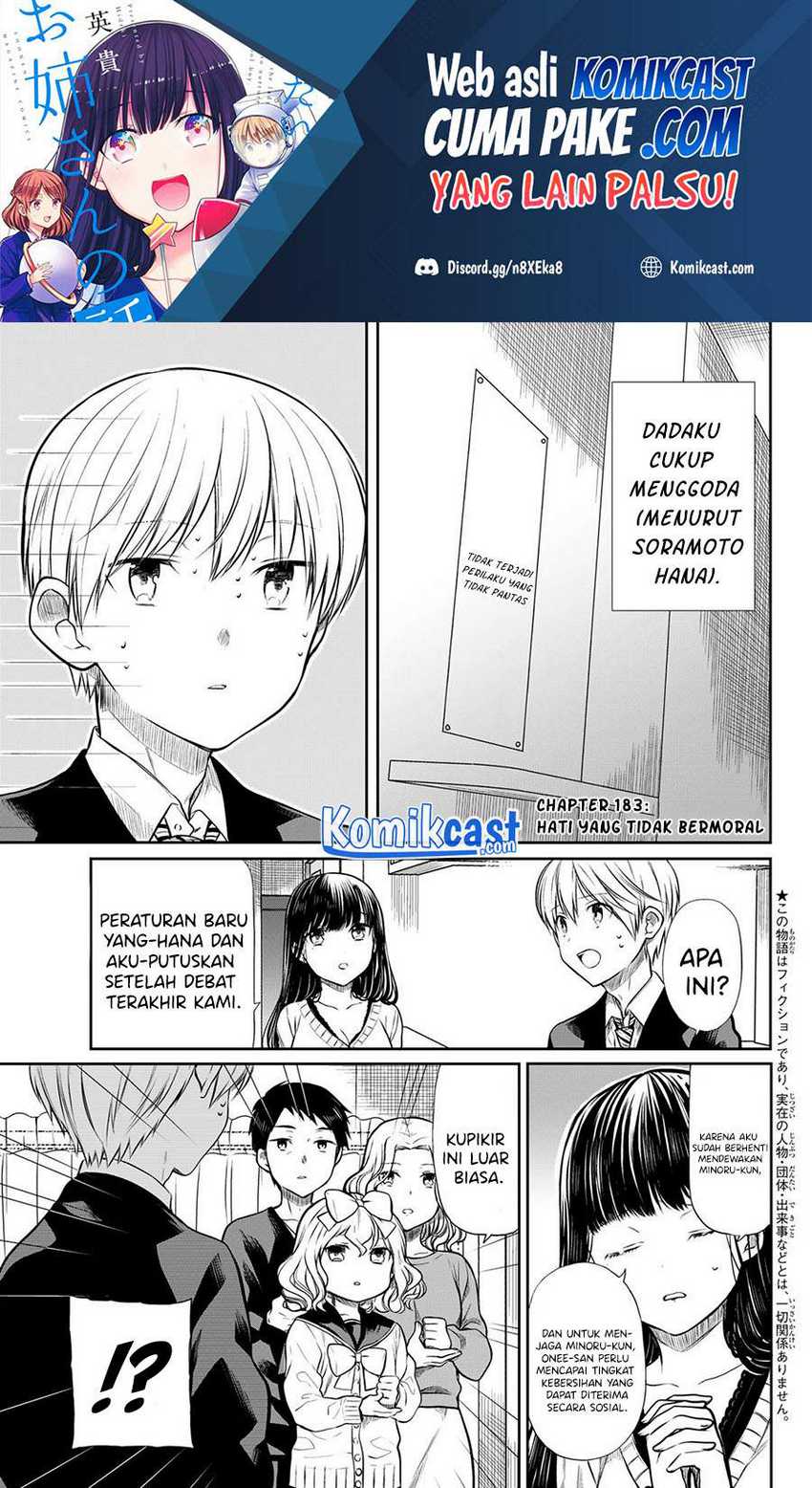 Danshi Koukousei wo Yashinaitai Oneesan no Hanashi Chapter 183 - halaman 3