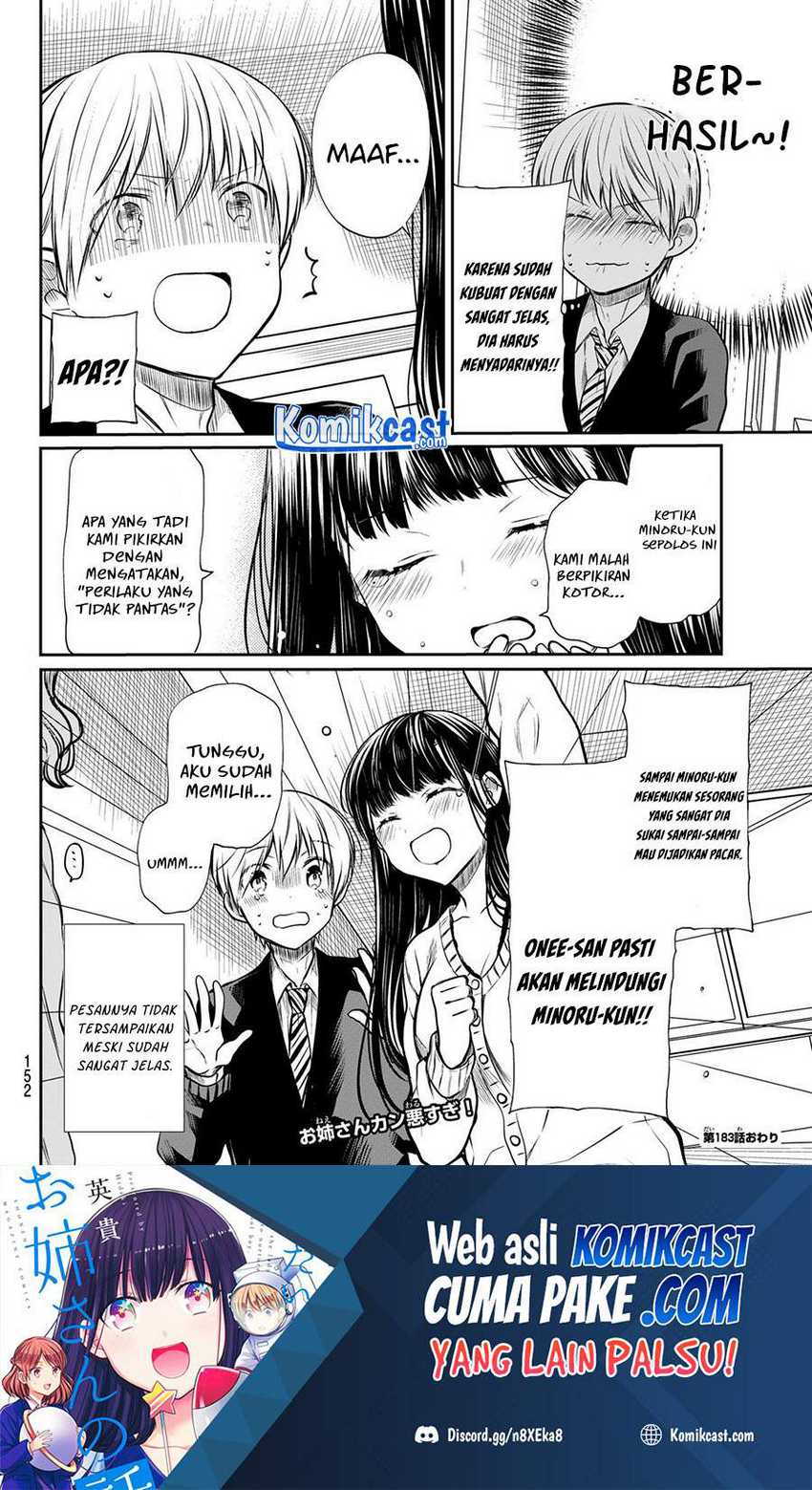 Danshi Koukousei wo Yashinaitai Oneesan no Hanashi Chapter 183 - halaman 6