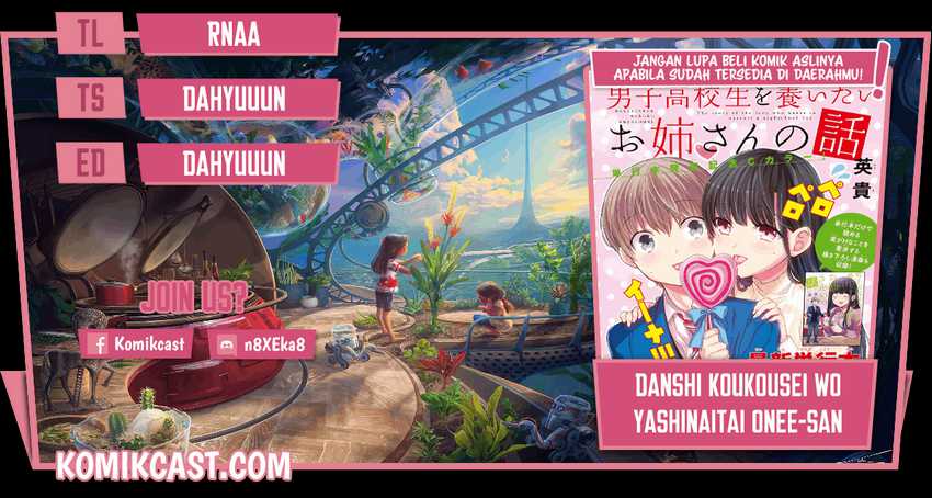 Danshi Koukousei wo Yashinaitai Oneesan no Hanashi Chapter 184 - halaman 1