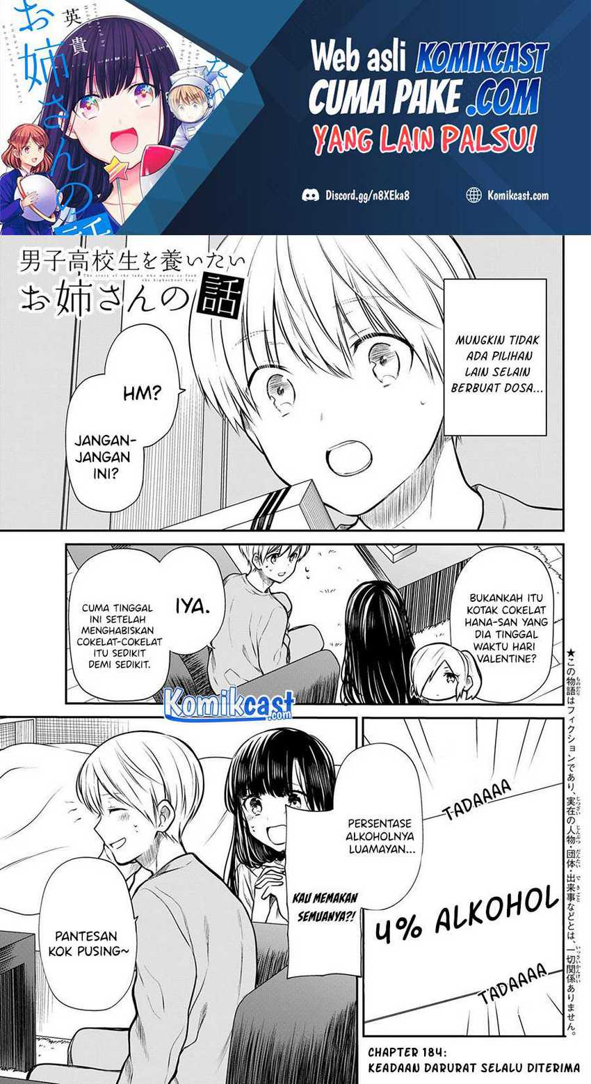 Danshi Koukousei wo Yashinaitai Oneesan no Hanashi Chapter 184 - halaman 2
