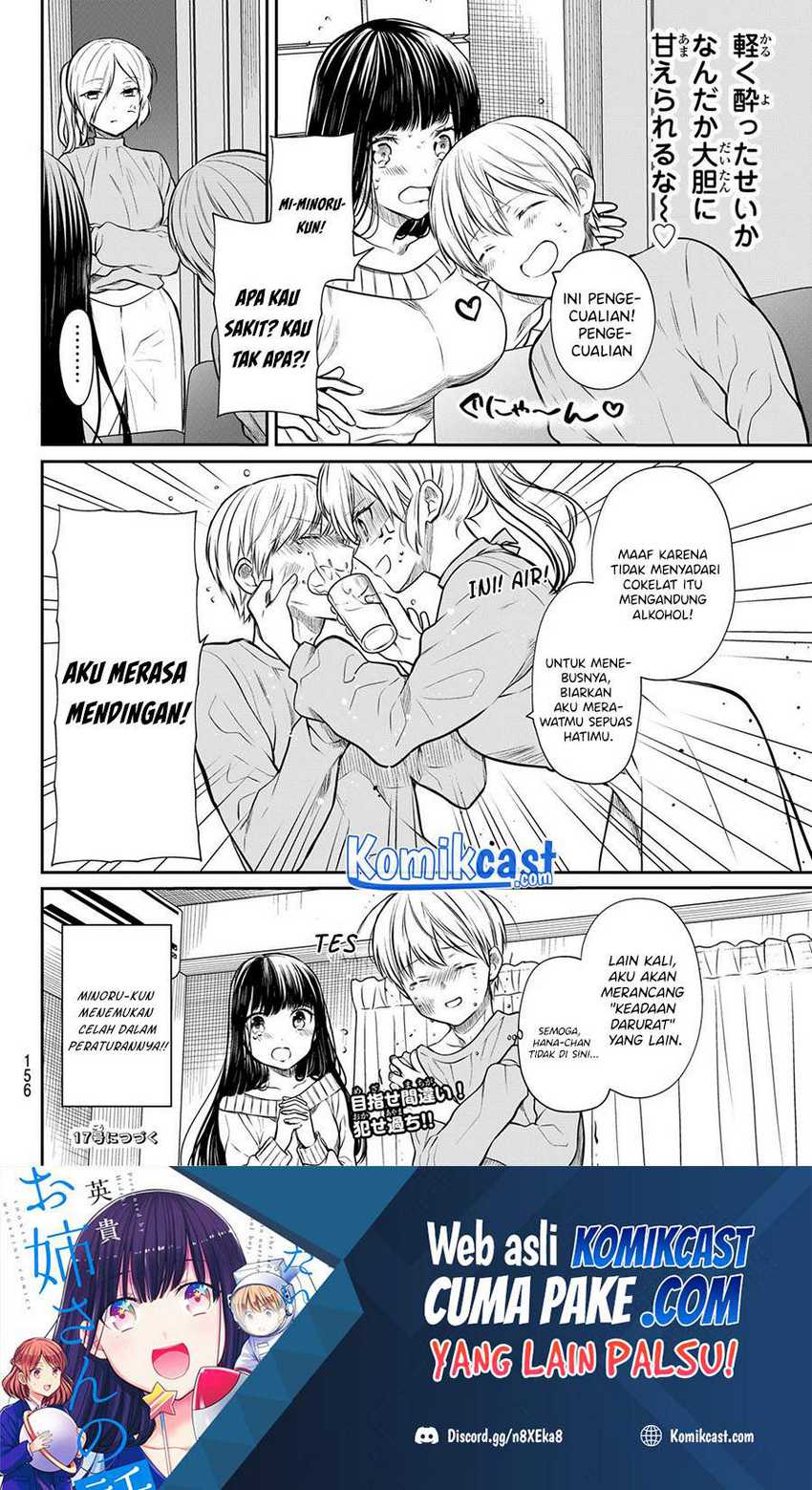 Danshi Koukousei wo Yashinaitai Oneesan no Hanashi Chapter 184 - halaman 5