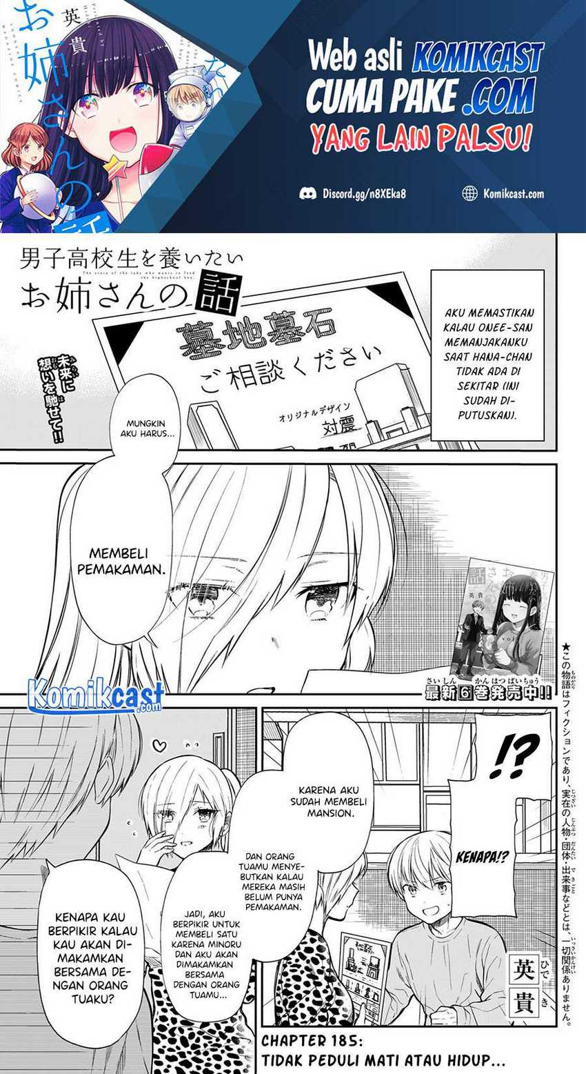 Danshi Koukousei wo Yashinaitai Oneesan no Hanashi Chapter 185 - halaman 2