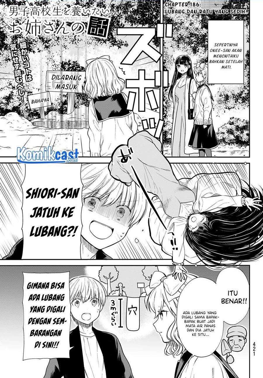 Danshi Koukousei wo Yashinaitai Oneesan no Hanashi Chapter 186 - halaman 1