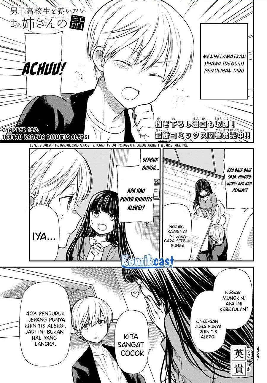 Danshi Koukousei wo Yashinaitai Oneesan no Hanashi Chapter 187 - halaman 1