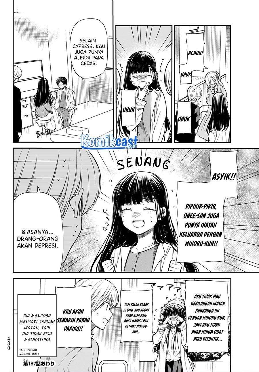 Danshi Koukousei wo Yashinaitai Oneesan no Hanashi Chapter 187 - halaman 4