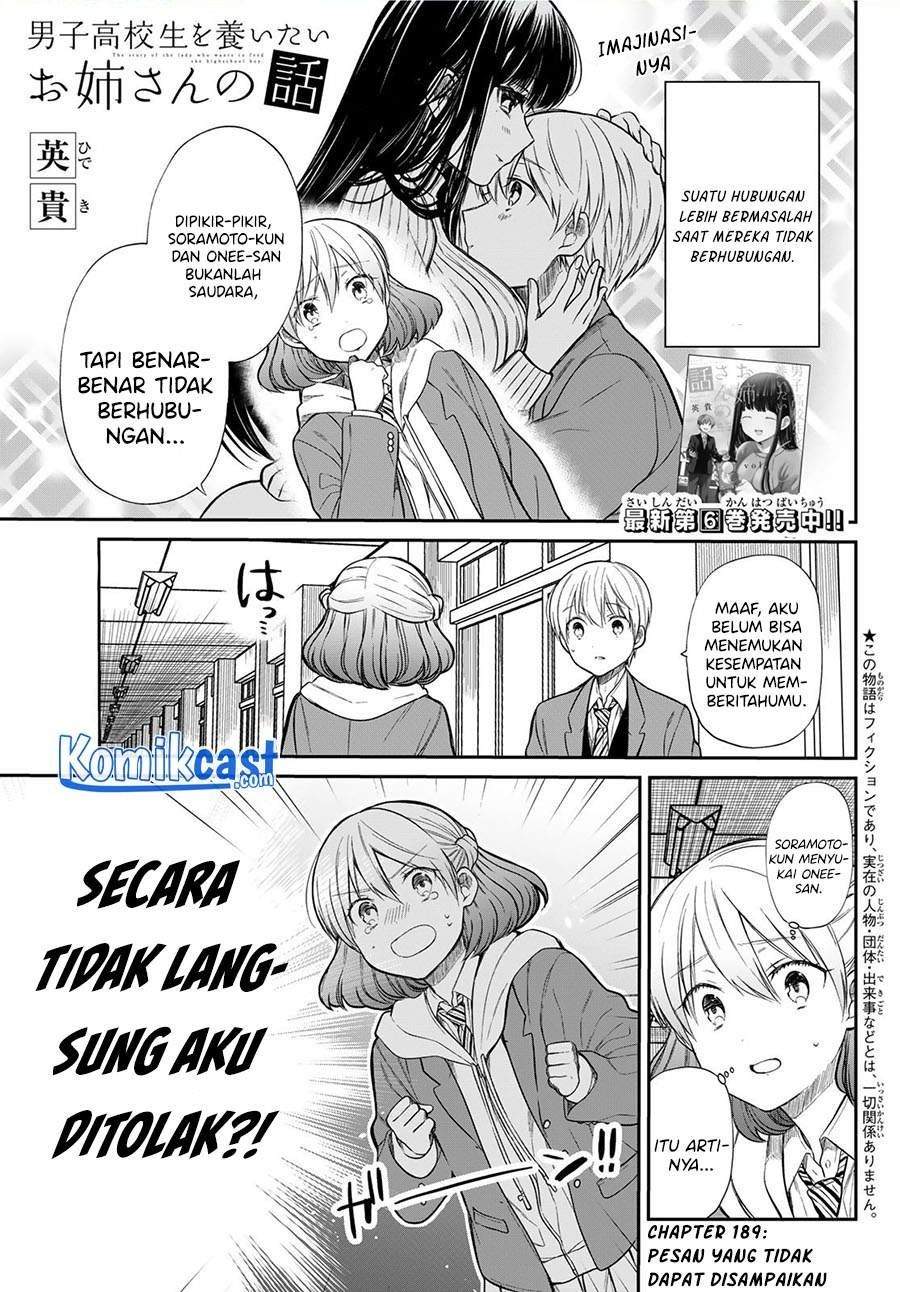 Danshi Koukousei wo Yashinaitai Oneesan no Hanashi Chapter 189 - halaman 1
