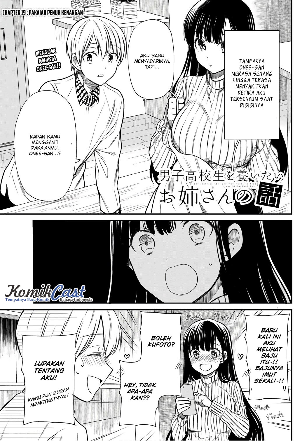 Danshi Koukousei wo Yashinaitai Oneesan no Hanashi Chapter 19 - halaman 3