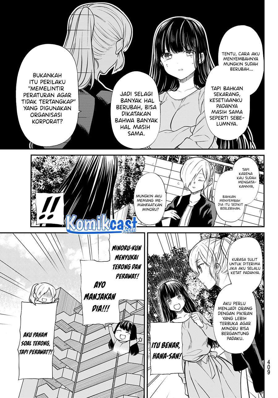 Danshi Koukousei wo Yashinaitai Oneesan no Hanashi Chapter 191 - halaman 3