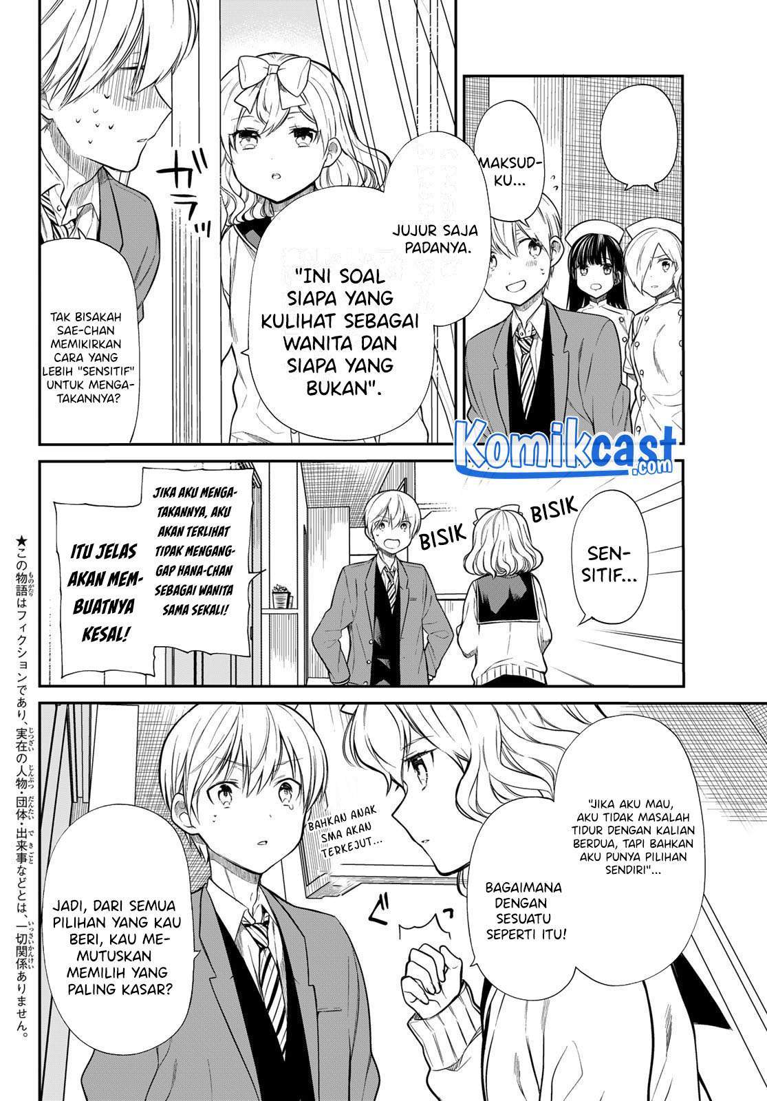 Danshi Koukousei wo Yashinaitai Oneesan no Hanashi Chapter 192 - halaman 2