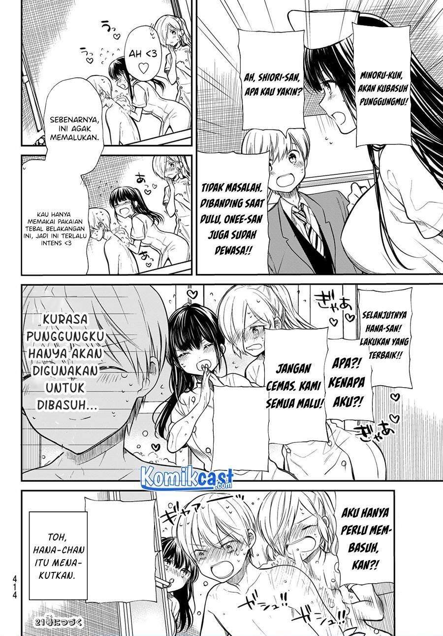 Danshi Koukousei wo Yashinaitai Oneesan no Hanashi Chapter 192 - halaman 4