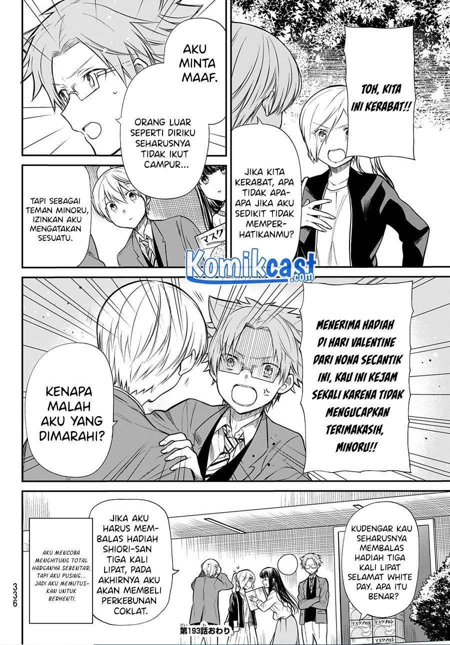 Danshi Koukousei wo Yashinaitai Oneesan no Hanashi Chapter 193 - halaman 4