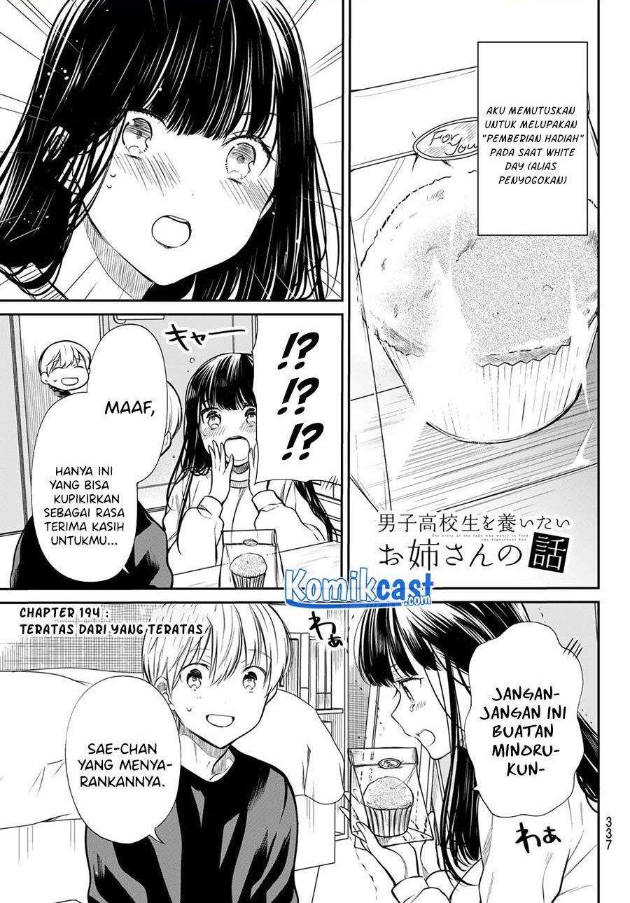 Danshi Koukousei wo Yashinaitai Oneesan no Hanashi Chapter 194 - halaman 1