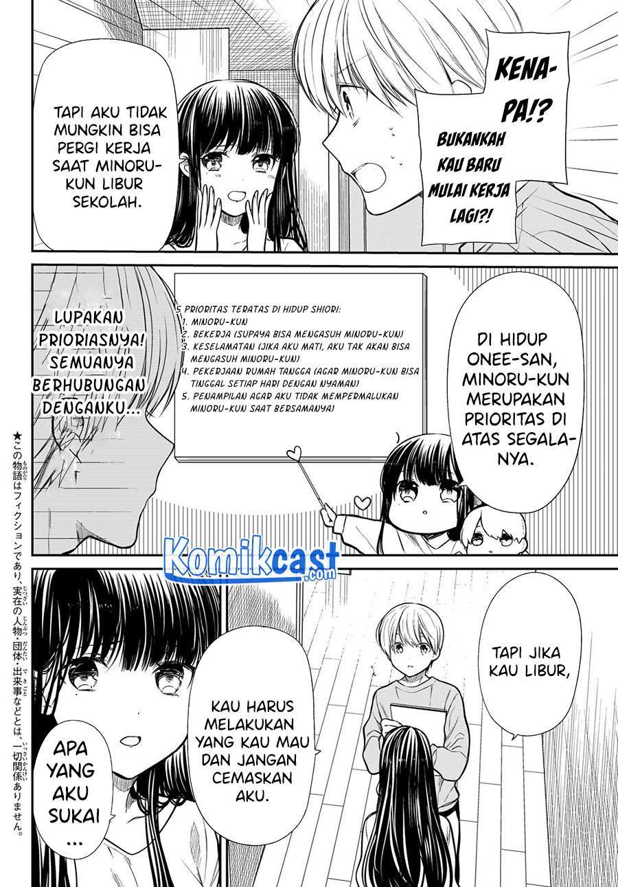 Danshi Koukousei wo Yashinaitai Oneesan no Hanashi Chapter 195 - halaman 2