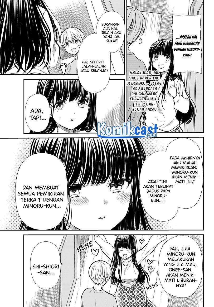Danshi Koukousei wo Yashinaitai Oneesan no Hanashi Chapter 195 - halaman 3